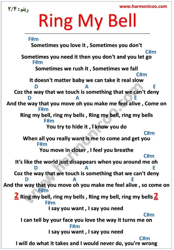 آکورد آهنگ رینگ مای بلس 5