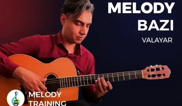 آموزش ملودی بازی