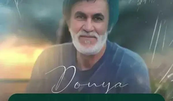 نت و تبلچر دنیا از حبیب